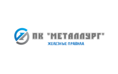 Промышленный комплекс «Металлург»